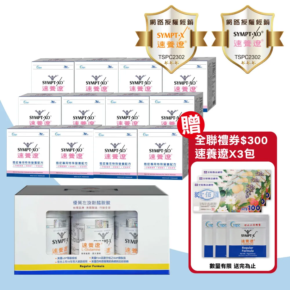 【營養裝著走】316不銹鋼湯杯-530ml(耐高溫 抗腐蝕 隔熱杯 保溫罐 早餐杯 食物罐 保鮮杯 悶燒杯) 歷史價格詳細信息