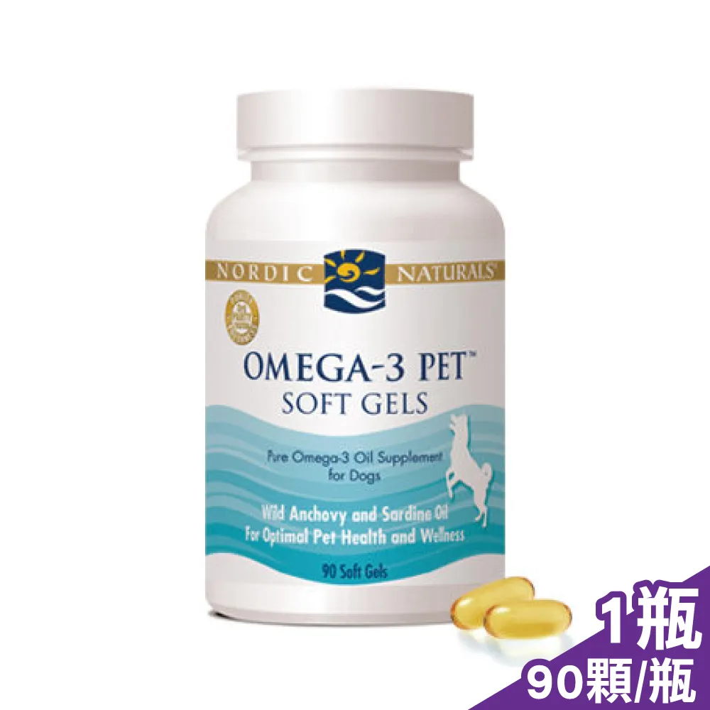 北歐天然 寵物魚油（適合貓和小型犬) 60ml/瓶 專品藥局【2010446】 歷史價格詳細信息