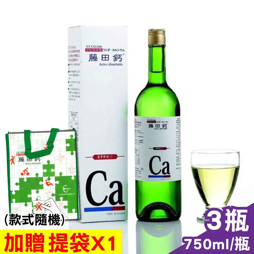 【3入組】藤澤-鮮活蔬果片(燒番薯/香蕉) 45-80g-愛犬用 (犬零食) 歷史價格詳細信息