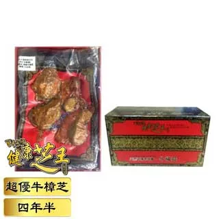 超四位半萬用表0-4.3000-33.000V可變精度 三線數顯/數位電壓表頭  [133019-012] yahoo 歷史價格詳細信息