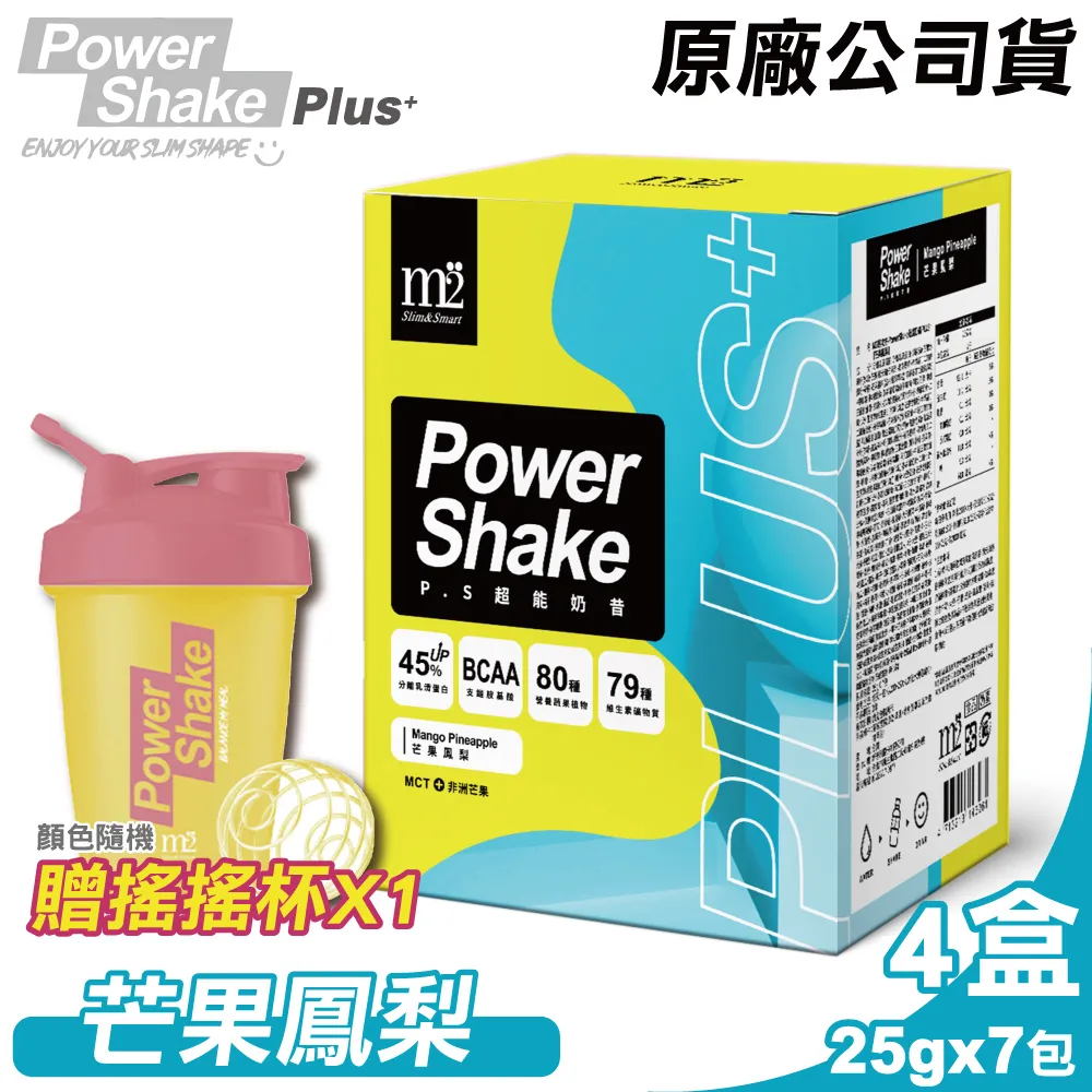 超薄芒果杯矽膠胸貼女婚紗用聚攏大胸顯小隱形無肩帶內衣夏季乳貼 歷史價格詳細信息