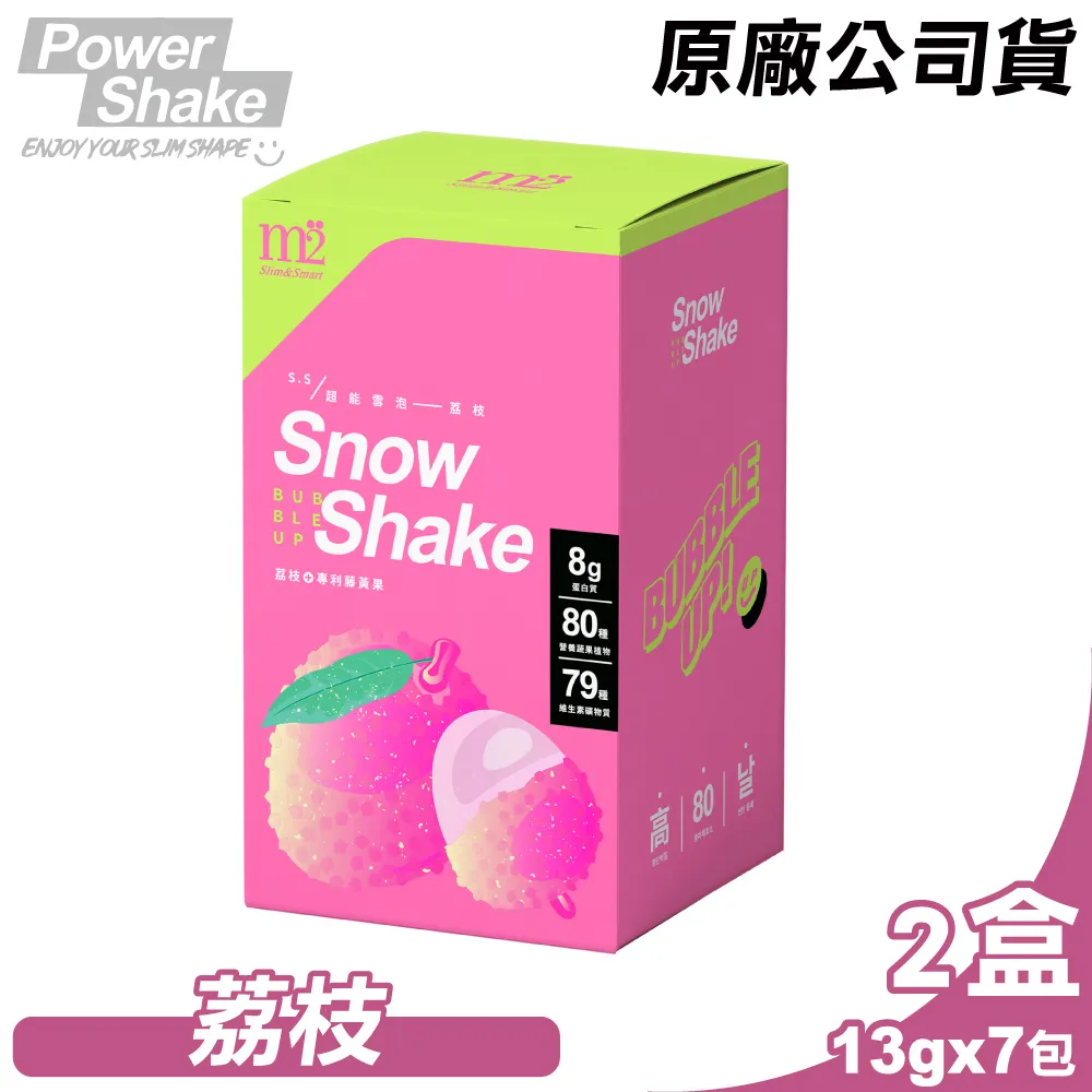 M2輕次方 超能雪泡 (水蜜桃) 13gX7包X4盒 (專利藤黃果 8g蛋白質 奶素) 專品藥局【2019491】 歷史價格詳細信息