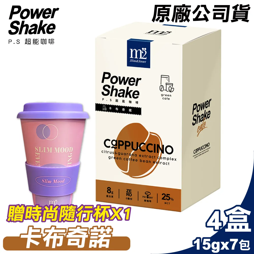 美奇諾嬰兒紙尿褲超薄舒適新生尿不溼夏季透氣乾爽一體寶寶拉拉褲 歷史價格詳細信息