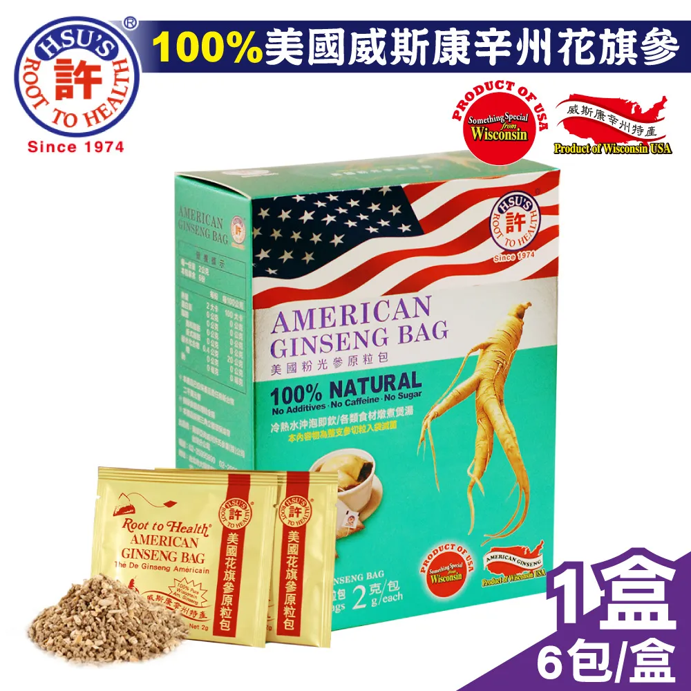 許氏三兄弟 DVD許冠文 許冠傑 許冠英 歷史價格詳細信息