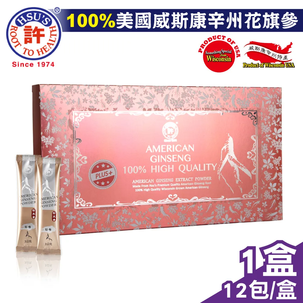 許氏三兄弟 DVD許冠文 許冠傑 許冠英 歷史價格詳細信息