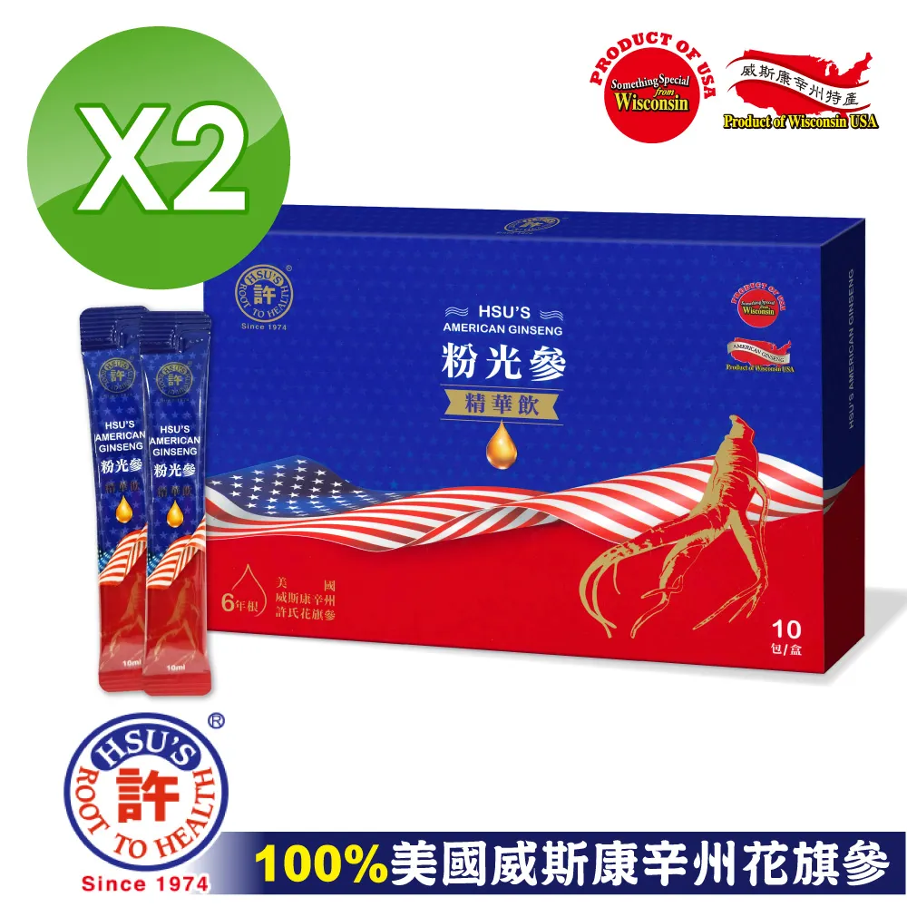 許氏三兄弟 DVD許冠文 許冠傑 許冠英 歷史價格詳細信息