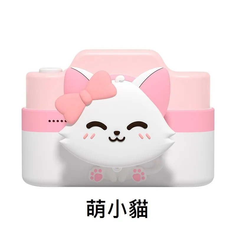 可愛觸控螢幕傳輸數位兒童相機( 萌恐龍 款) 歷史價格詳細信息