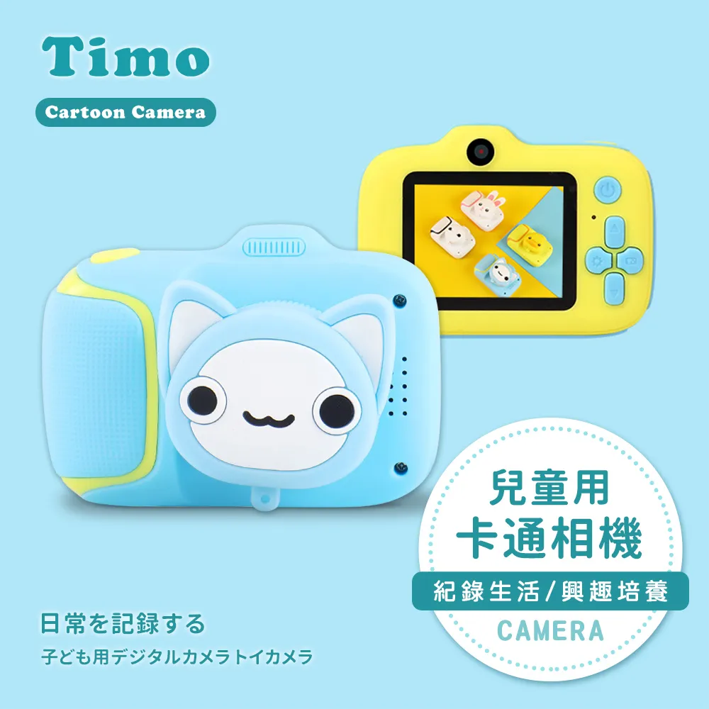 Timo 動力之星 掌中型 極輕量鋁合金 深層筋膜按摩槍(附專用收納包)(TG-06)-石墨黑 歷史價格詳細信息