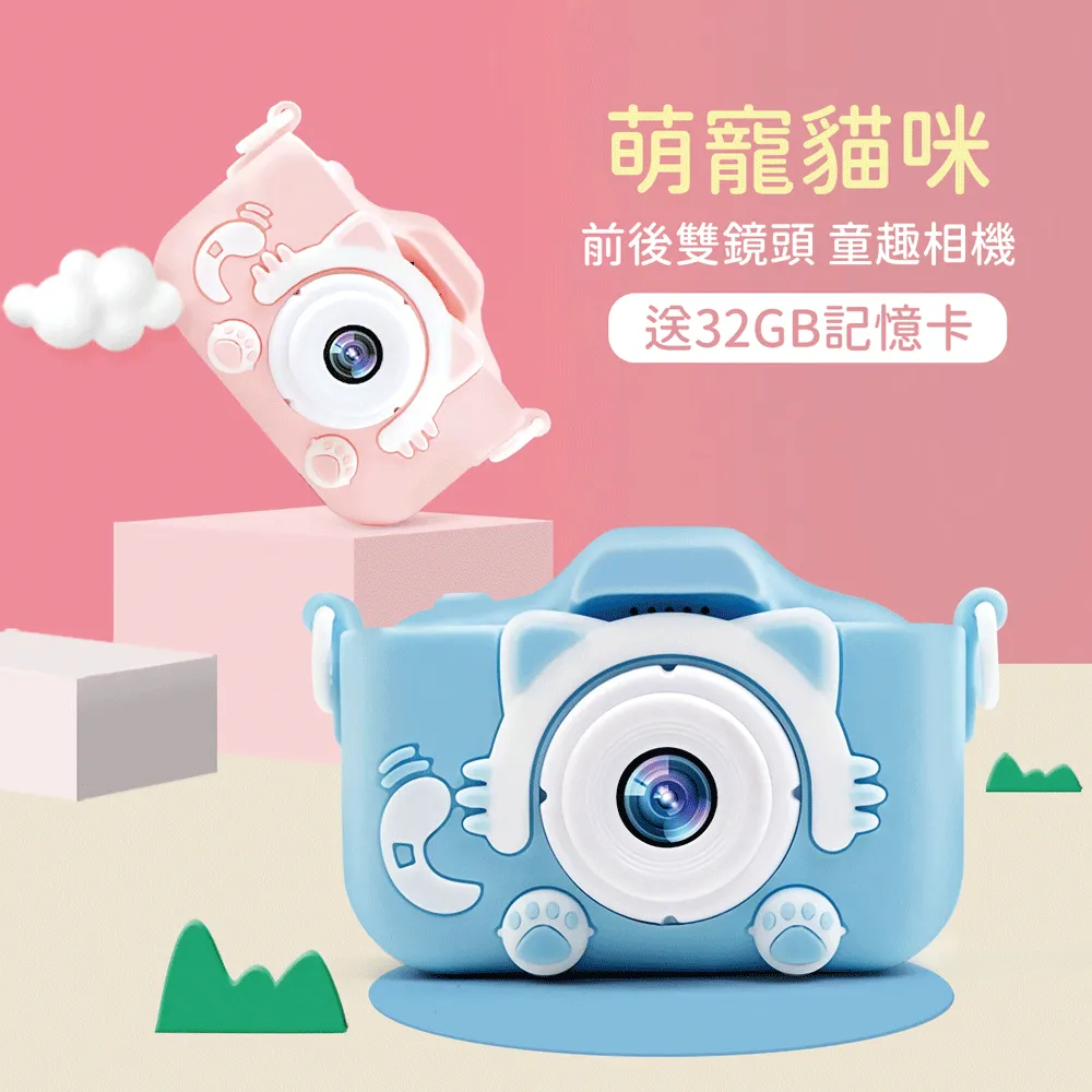 萌寵 雙重高潮 智能加溫 吸吮 震動 按摩棒 歷史價格詳細信息