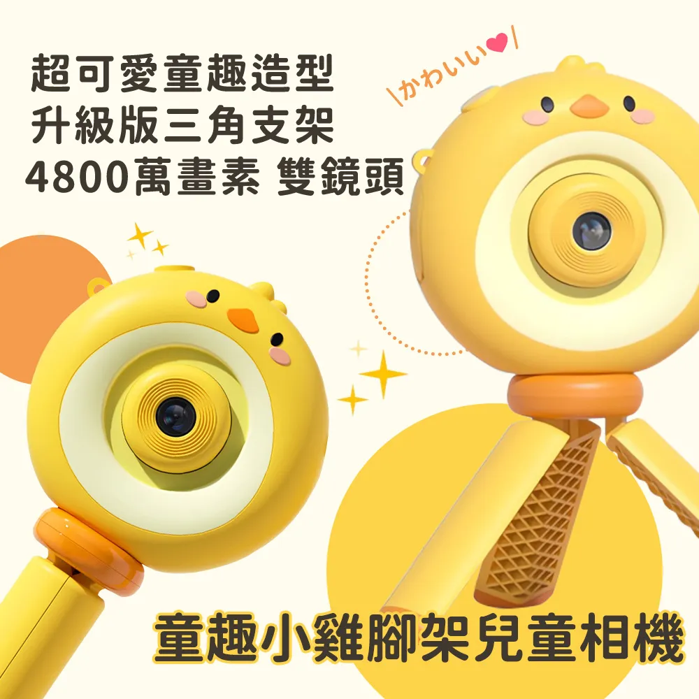 可愛童趣風可機洗銅扣布料加厚浴簾 (180寬*180高) 歷史價格詳細信息