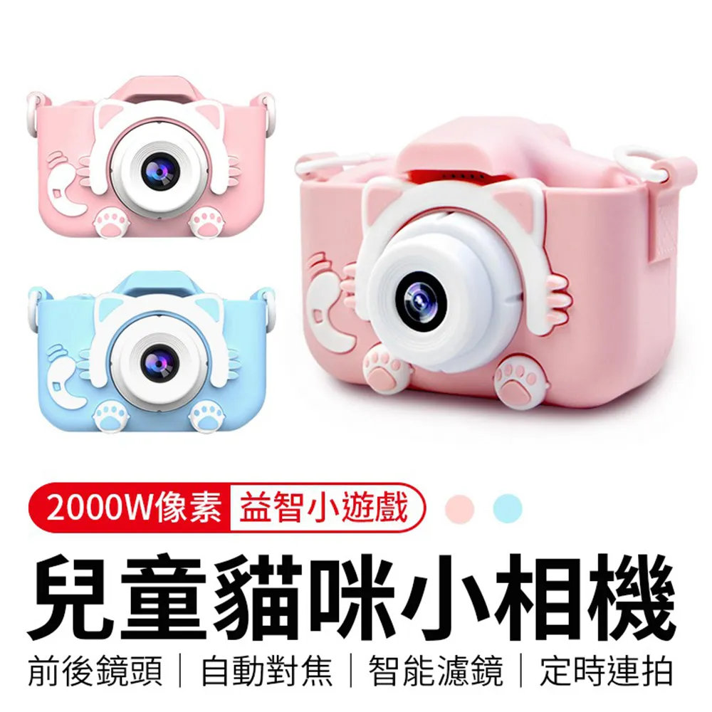 【御皇居】童話故事益智桌遊(思維訓練 趣味桌遊) 歷史價格詳細信息