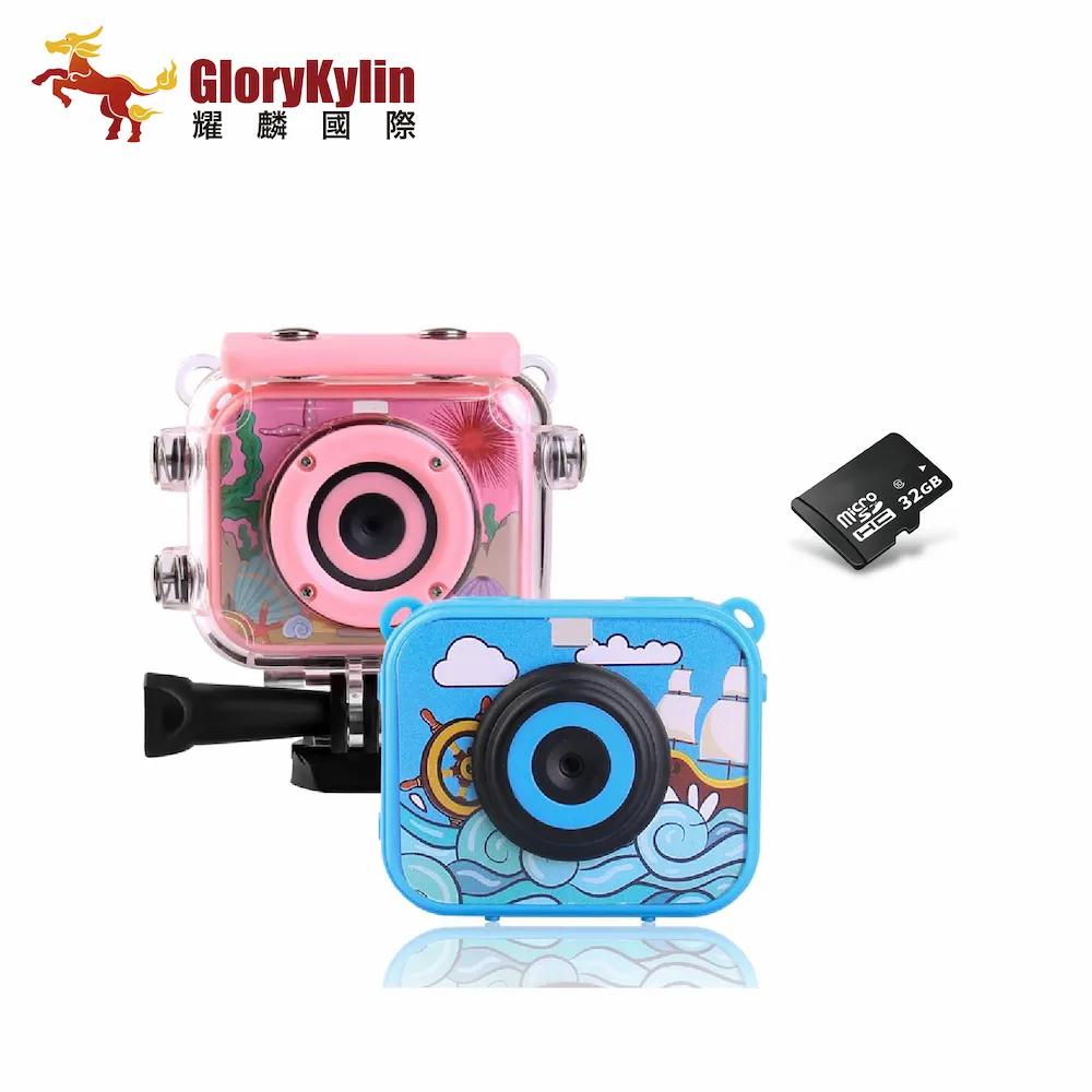 國際兒童英檢進階單字書BOOK1(附1CD) 歷史價格詳細信息