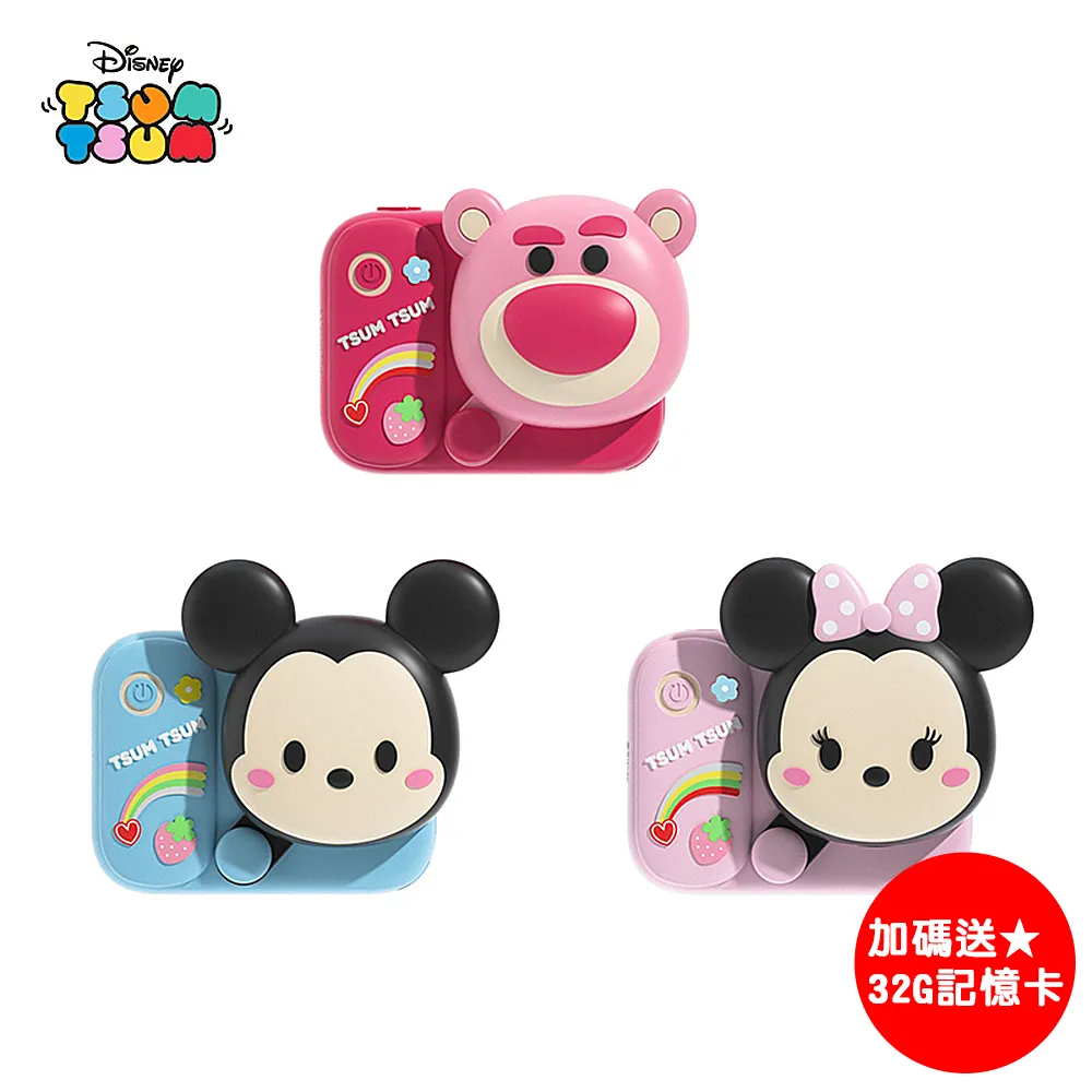 【米奇相機】YASHICA 35-ME 歷史價格詳細信息