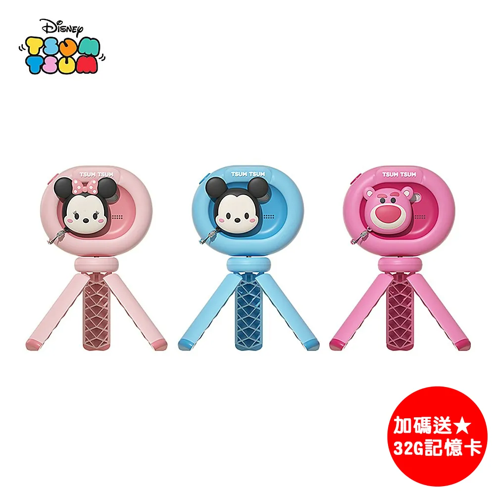 【米奇相機】YASHICA 35-ME 歷史價格詳細信息