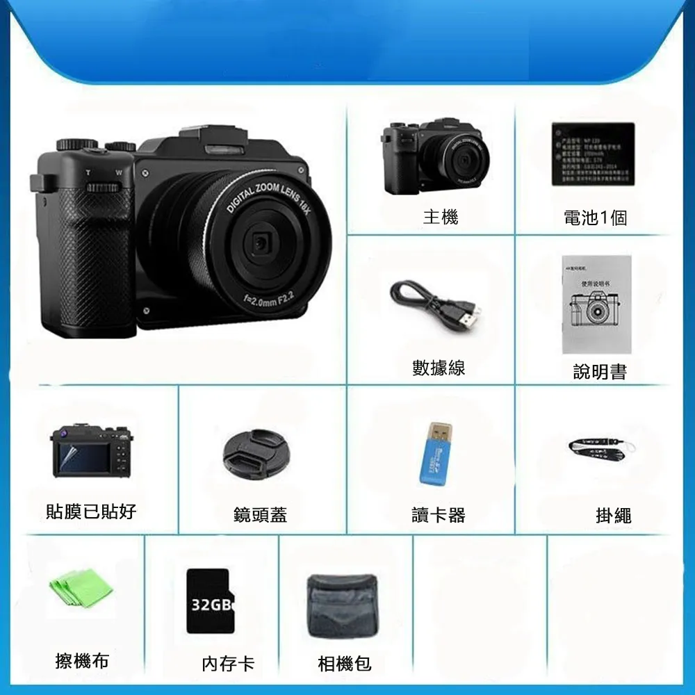 (4入)相機鏡頭蓋防丟彈力繩 防丟失彈力帶 歷史價格詳細信息