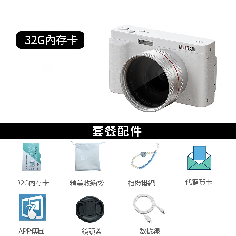 相機學生黨數碼校園卡片機ccd入門級隨身小型高清數碼照相機 歷史價格詳細信息