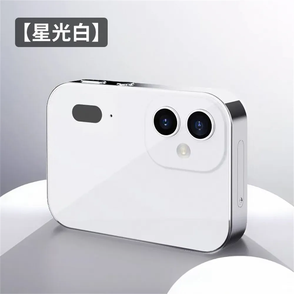 CCD相機6400W真4K學生黨入門級自拍錄像真像素數碼高清相機 歷史價格詳細信息