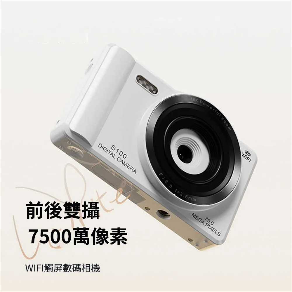 7500三相400v變100v電源變壓器munome布目nesb7500ae41-00 歷史價格詳細信息