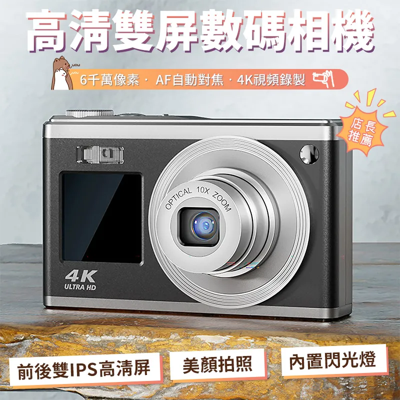 4K雙屏便攜顯示器一線雙連IOS Windows筆記本電腦三屏一插就用 歷史價格詳細信息