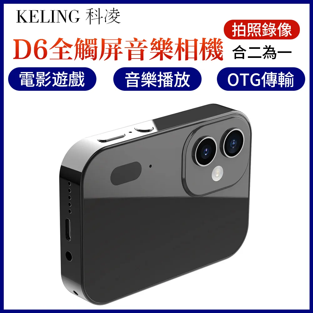 【高球數位】可填充 HP碳粉匣 CB435A 35A P1005 P1006 P1007 P1008 M1210 方案二 歷史價格詳細信息