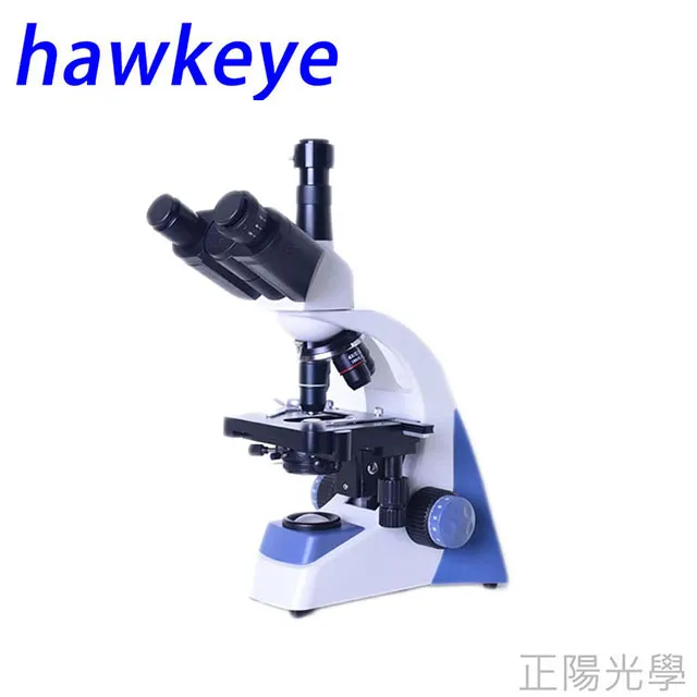 hawkeye 40-1600倍 雙眼生物顯微鏡 上下LED可調光源 XY軸移動尺式平台 複式顯微鏡 歷史價格詳細信息