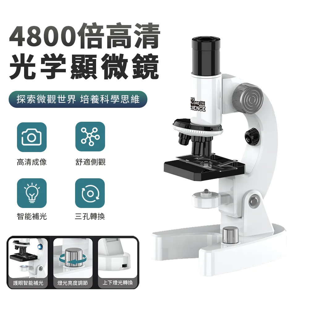 兒童益智早教塑料拼插積木3-6歲大號鑽石顆粒兼容大顆粒積木男女 歷史價格詳細信息