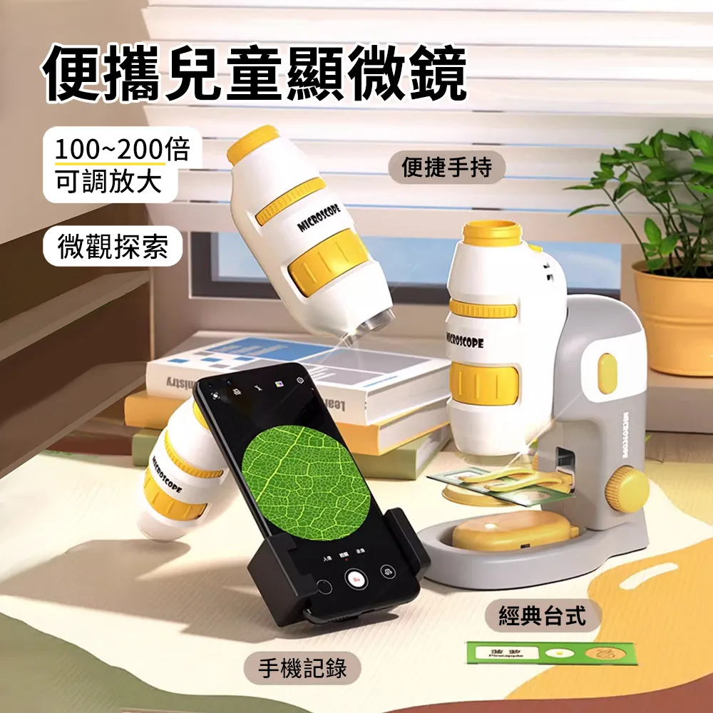 HADER 兒童連帽沙灘披風浴巾斗篷 小孩洗澡速乾浴袍 游泳浴巾 60*60cm 歷史價格詳細信息