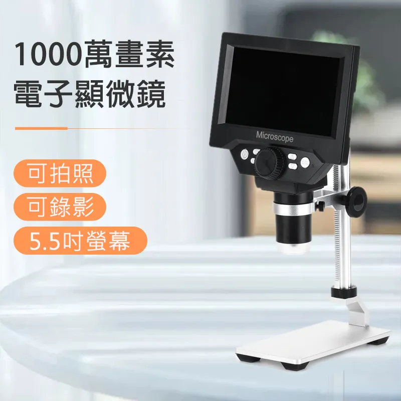 鏡子(1)~早期鐵+銅製~雕花~雙面~桌上型~化妝鏡.梳妝鏡~一面鏡子可放大~懷舊.擺飾.道具 歷史價格詳細信息