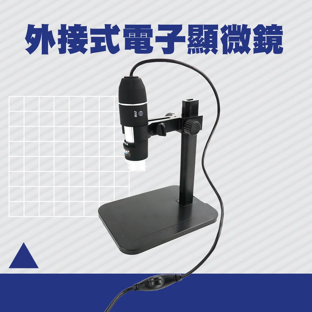 1000倍顯微鏡帶顯示屏工業高清電子晶片路線手機主板維修放大鏡 歷史價格詳細信息