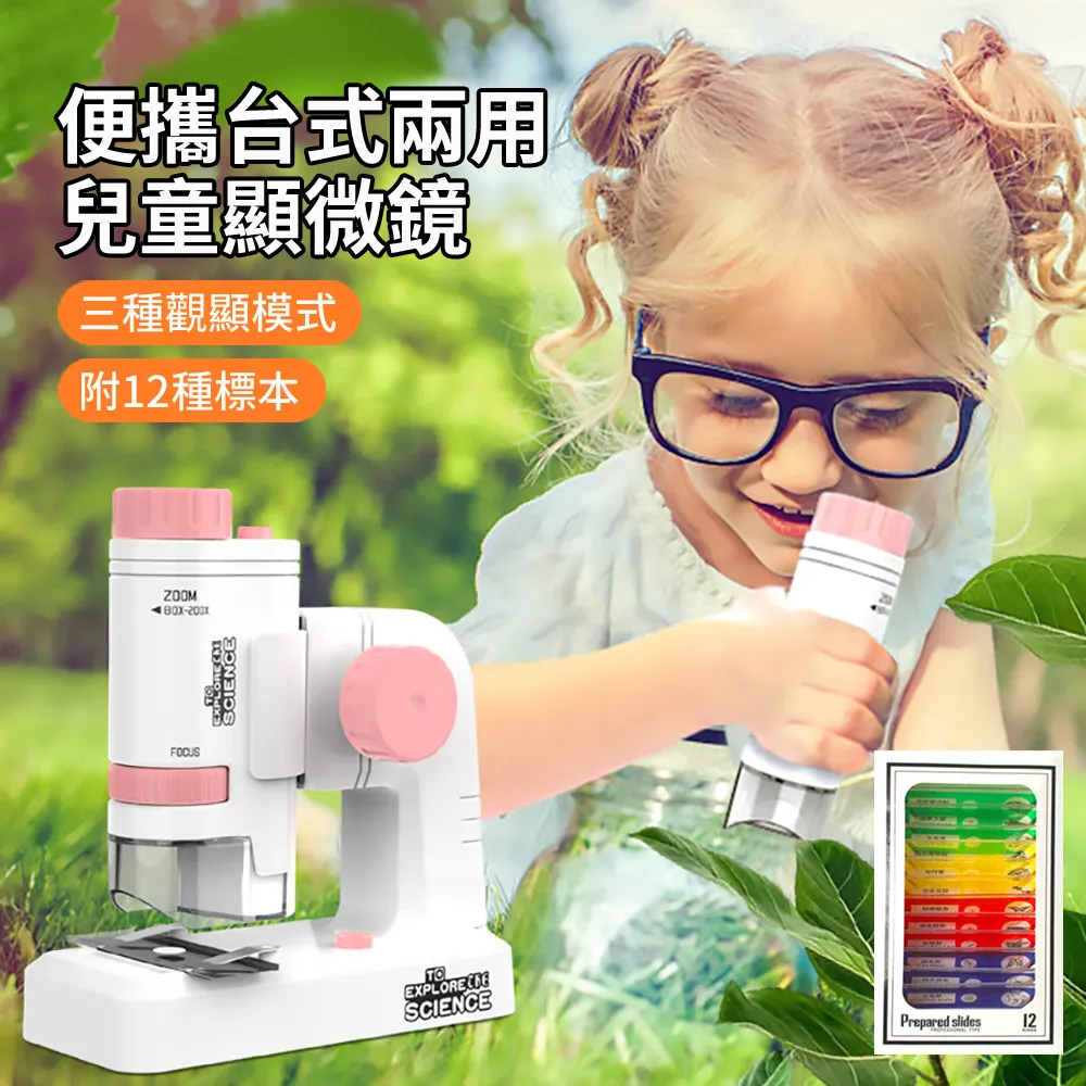 HADER 手持二合一衣物掛燙機 多功能便攜乾濕兩用襯衫熨斗 快速除皺 蒸汽消毒燙衣神器 歷史價格詳細信息