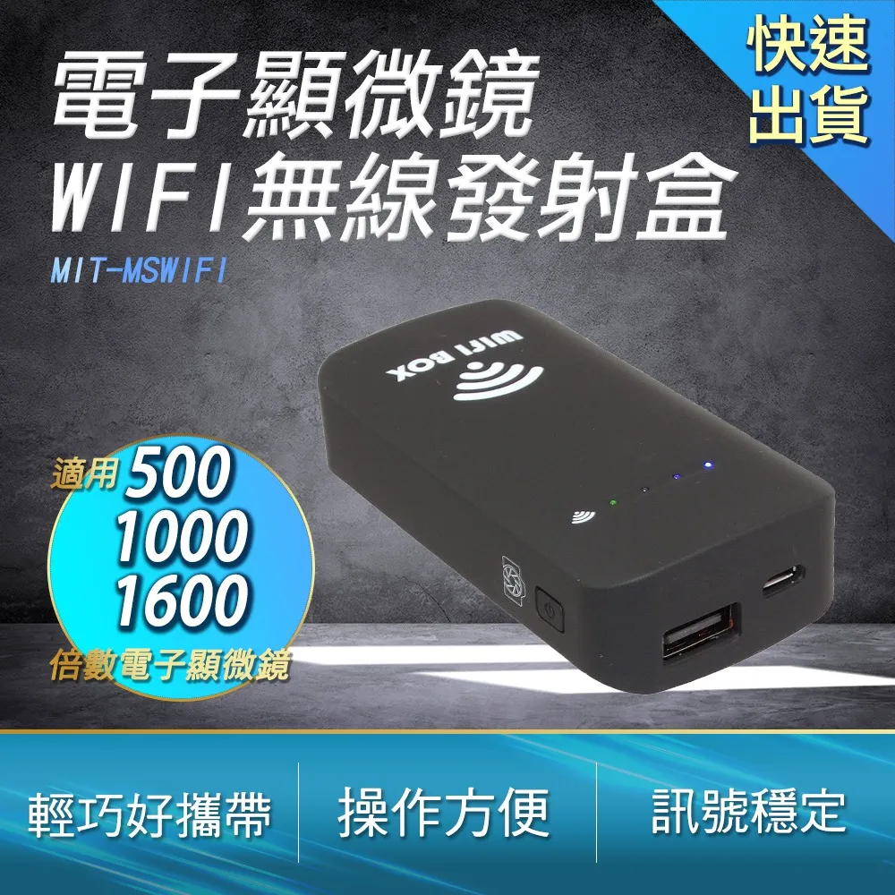 電子顯微鏡  影像測量儀工具顯微鏡 數碼顯微鏡  工業測量顯微鏡 歷史價格詳細信息