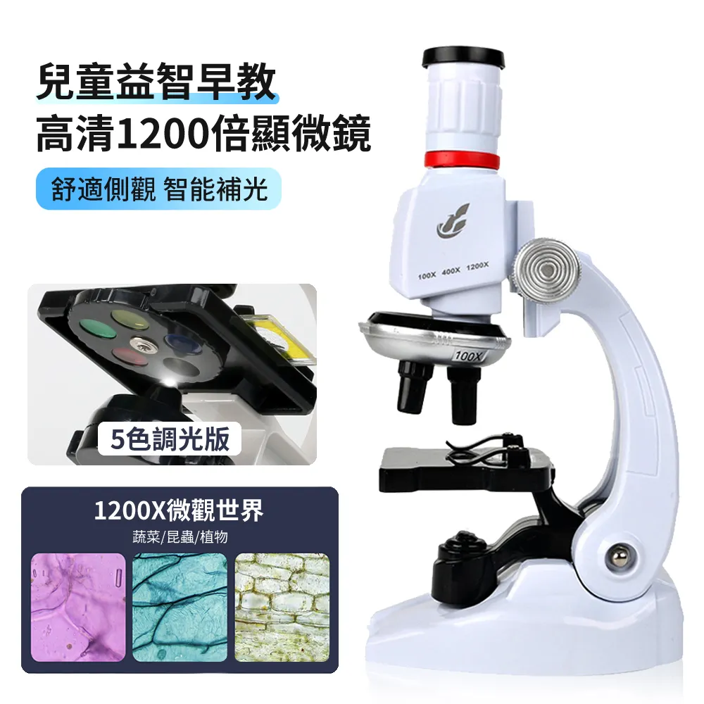 兒童益智早教塑料拼插積木3-6歲大號鑽石顆粒兼容大顆粒積木男女 歷史價格詳細信息