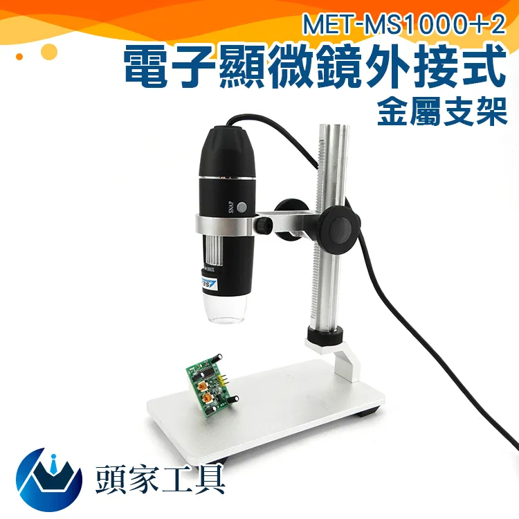 工地電子平臺 3噸電子平臺 雙層帶框大型電子平臺 歷史價格詳細信息