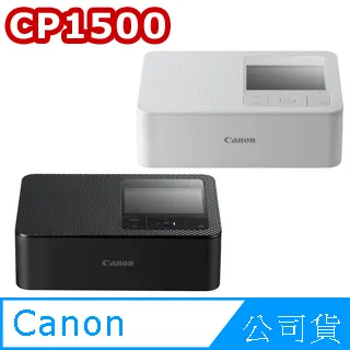Canon SELPHY CP1500 小型印相機 公司貨-黑 歷史價格詳細信息