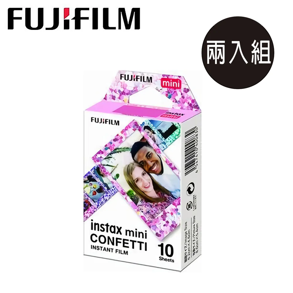 FUJI 拍立得底片-彩虹-(2入) 歷史價格詳細信息