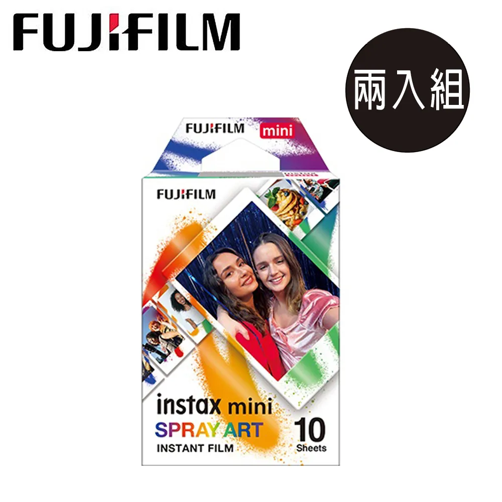 FUJI 拍立得底片-彩虹-(2入) 歷史價格詳細信息