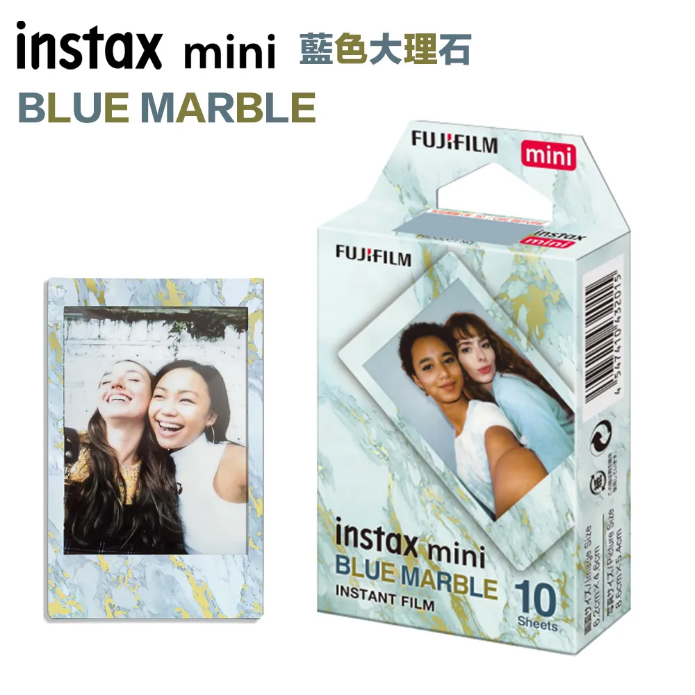 富士 instax mini 底片《MERMAID TAIL 美人魚》三入/30張 歷史價格詳細信息