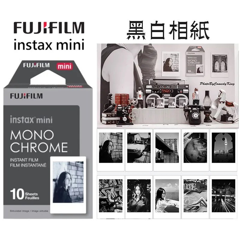 10張底片組合 FUJIFILM 富士 instax  SQUARE SQ1 馬上看相機 印相機 (公司貨) 歷史價格詳細信息