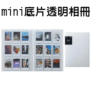 【相冊底片組】富士FUJIFILM instax mini12-粉彩藍(公司貨) 歷史價格詳細信息