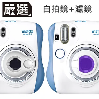 嚴選】自拍杆手機拍照三腳架適用拍影片vlog神器 歷史價格詳細信息