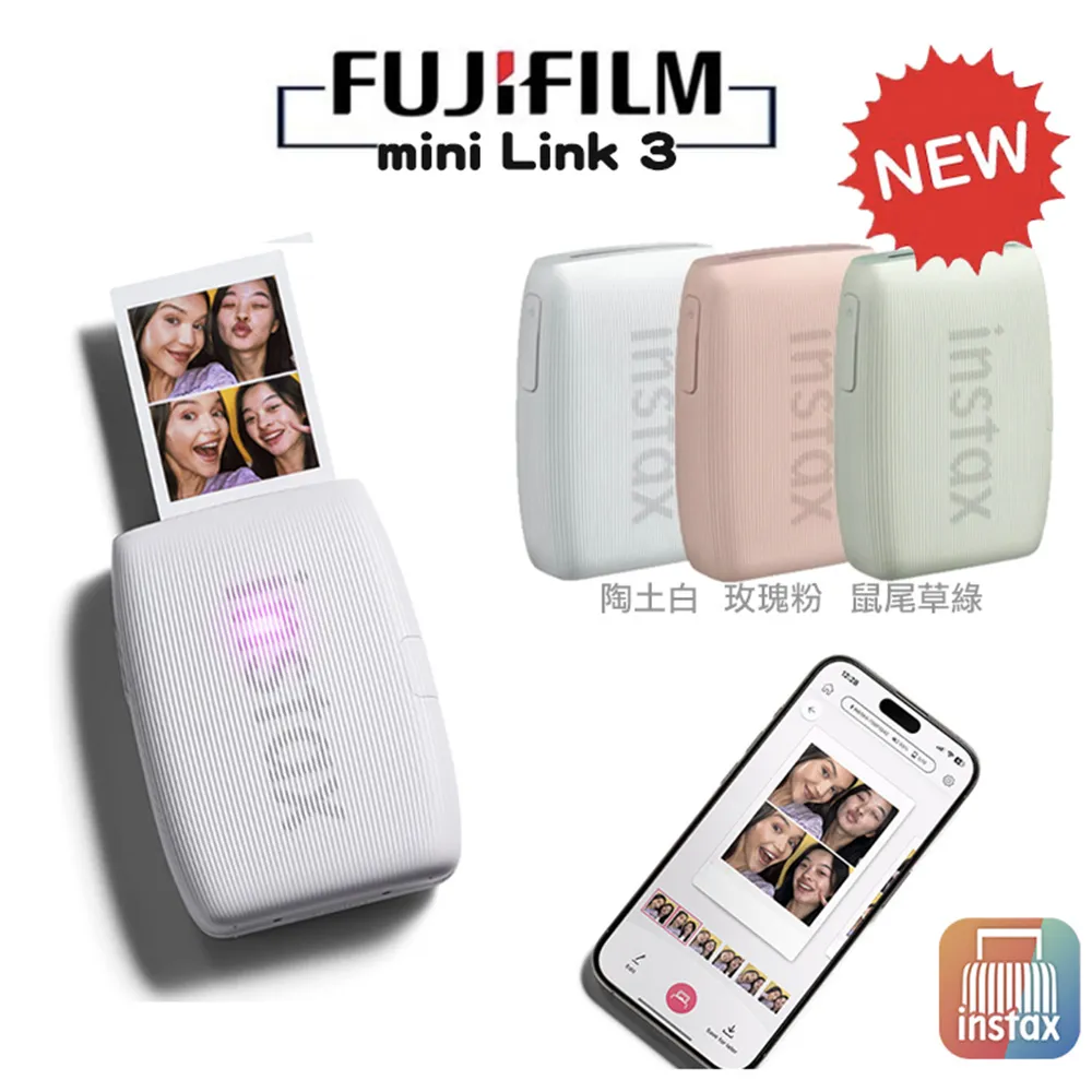 Instax Sleeve Single-Sided Mat 6Q 歷史價格詳細信息