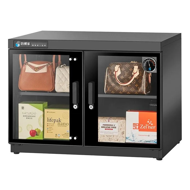 防潮家150公升生活指針系列 電子防潮箱 (FD-150WC) 歷史價格詳細信息