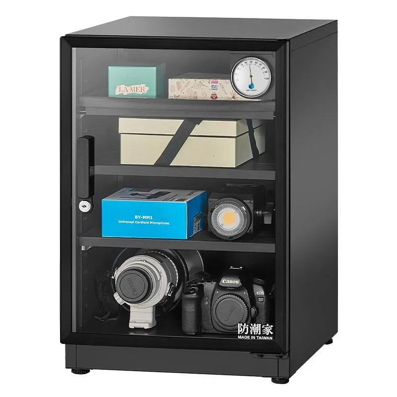 防潮家 D-82CA 電子防潮箱 84公升 歷史價格詳細信息