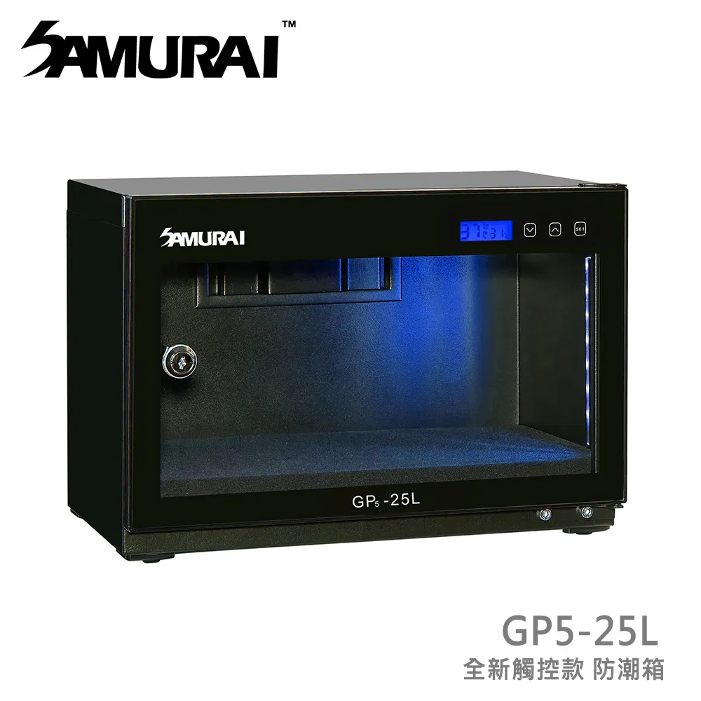 新武士  SAMURAI GP5-25L  電子防潮箱 25公升 功率 5W 公司貨 歷史價格詳細信息