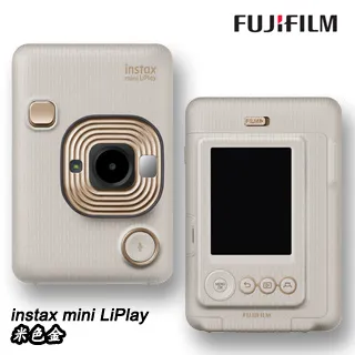 富士instax mini LiPlay_玫瑰金(公司貨) 歷史價格詳細信息
