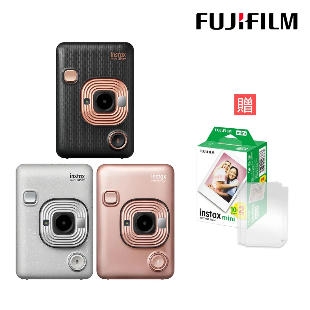 【20張底片組合】富士 FUJIFILM instax mini 99 拍立得相機 (公司貨) 歷史價格詳細信息