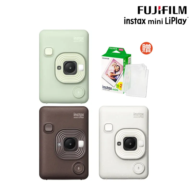 【20張底片組合】富士 FUJIFILM instax mini 99 拍立得相機 (公司貨) 歷史價格詳細信息