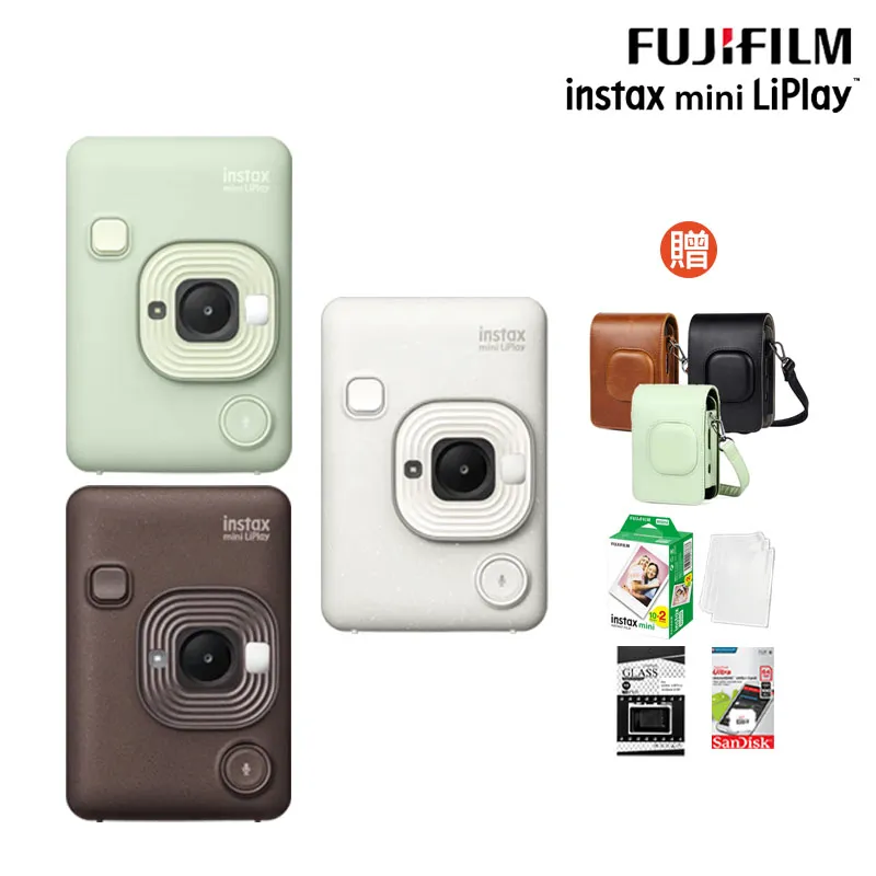 【皮套20張底片組合】富士FUJIFILM instax mini 40 復古型拍立得 (公司貨) 歷史價格詳細信息