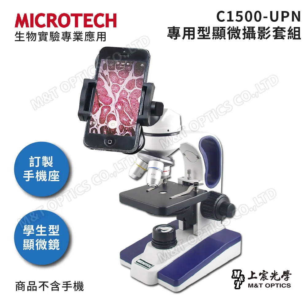 CV500-MC421   二手拆機   實物圖片   二手 歷史價格詳細信息