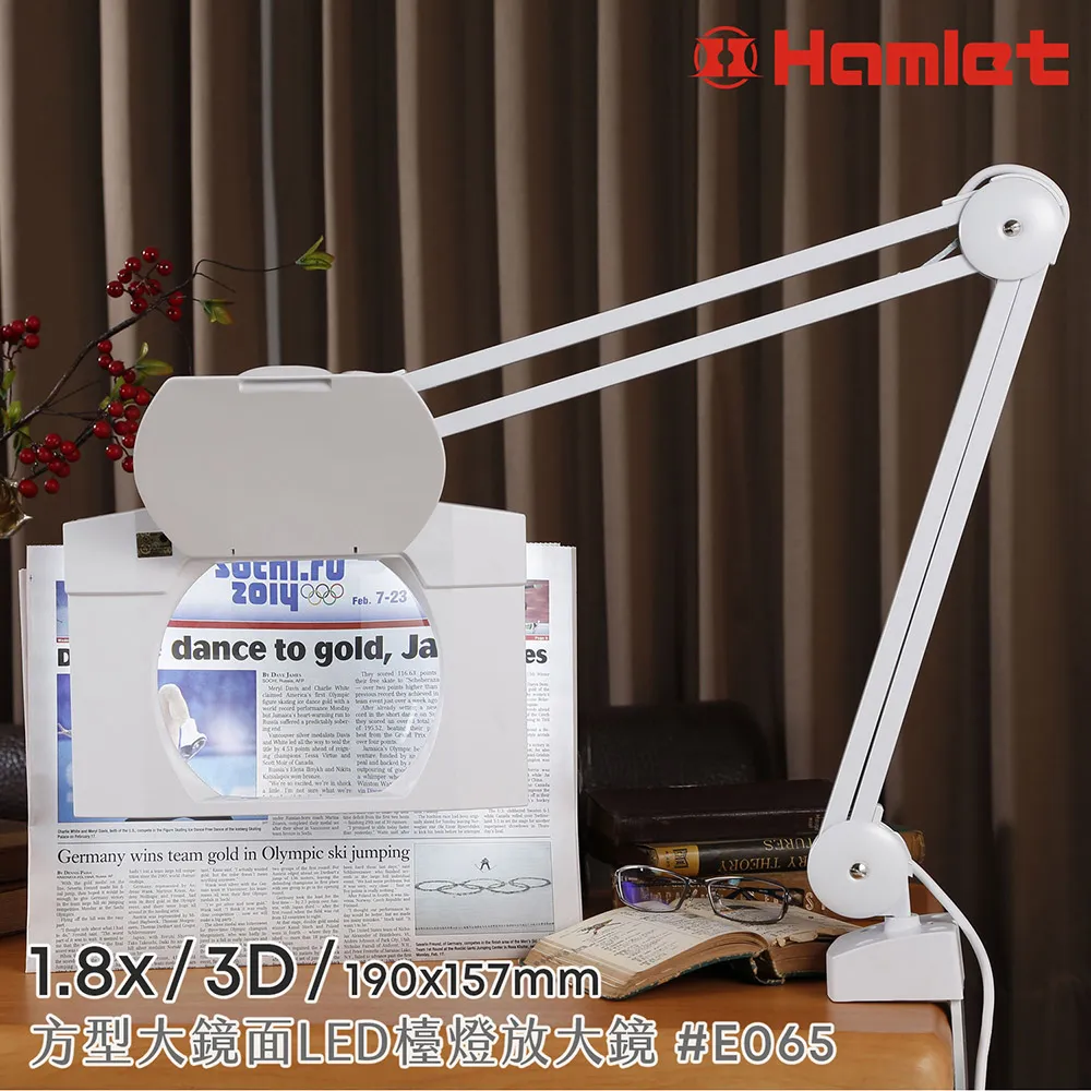 【Hamlet 哈姆雷特】3D/190x157mm 方型大鏡面LED護眼檯燈放大鏡 桌夾式【E065】 歷史價格詳細信息